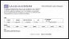 paiement par virement 